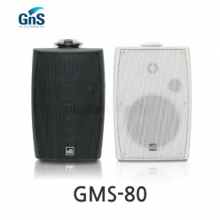 GNS GMS-80B/W 80W 패션스피커 2웨이 하이/로우 겸용 1개단위