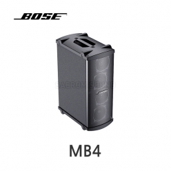 BOSE MB4 보스 서브우퍼 스피커