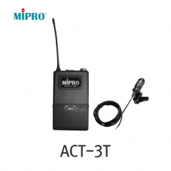 MIPRO ACT-3T 900MHz ACT 무선핀마이크