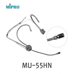 MIPRO MU-55HN MU-55HNS 헤드셋마이크 핀마이크 완전방수 마이크유닛 적용가능
