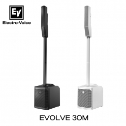EVOLVE30M EV 액티브스피커 파워드스피커 컬럼어레이 스피커