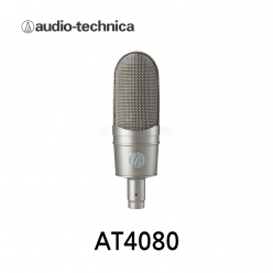 AUDIO-TECHNICA AT4080 AT4080 양지향성 리본 마이크 스튜디오용 녹음용