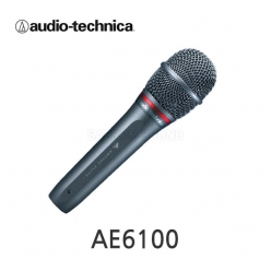 AUDIO-TECHNICA AE6100 AE-6100  보컬용마이크 초지향성마이크