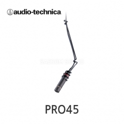 PRO45 PRO-45 AUDIO-TECHNICA 성가대 합창용 마이크