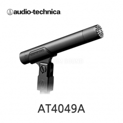 AT-4049A/AT4049A/AUDIO-TECHNICA/무지향성콘덴서마이크/펜슬마이크/스튜디오용/녹음용