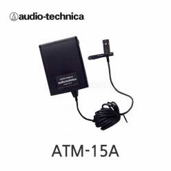 ATM-15A ATM15A AUDIO-TECHNICA  유선핀마이크 뉴스캐스터마이크