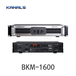 KANALS BKM-1600 파워앰프 550W