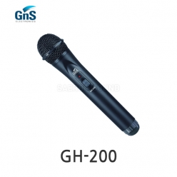GNS GH-200 200MHz 채널고정식 무선핸드마이크