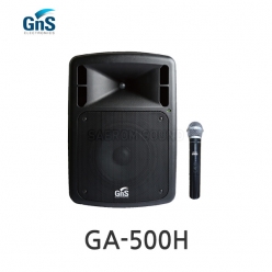 GNS GA-500H 무선충전식 앰프 900MHz 채널가변식 무선 핸드 타입 500W 출력