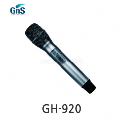 GNS GH-920 900MHz 채널가변형 핸드 타입 송신기