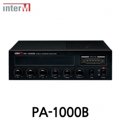 Inter-M 인터엠 PA-1000B 포터블 앰프 Portable Amplifier