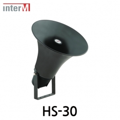 Inter-M 인터엠 HS-30 페이징 혼 스피커 Paging Horn Speaker