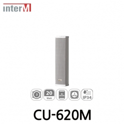 Inter-M 인터엠 CU-620M 2 x 3" 2웨이 컬럼 스피커 Dual 3" 2Way Column Speaker