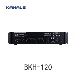 KANALS BKH-120 엔터그레인 전문가용 PA앰프 정격 120W출력