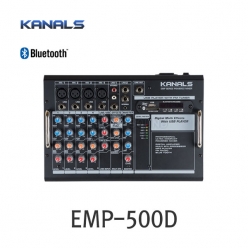 KANALS EMP-500D 엔터그레인 초경량 파워드믹서 멀티이펙터 블루투스 내장