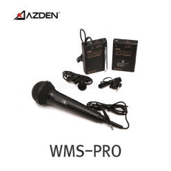 AZDEN WMS-PRO 아즈덴 DSLR 카메라용 와이어리스 무선마이크 시스템