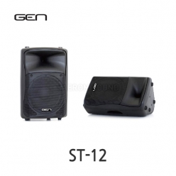 GEN ST12 12" 2-Way 패시브 라우드 스피커 1통가격