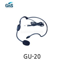 GNS GU-20 헤드셋마이크 GP-911 GP-920 GP-930 GP-924 용