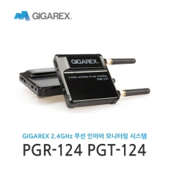 GIGAREX PGR-124 PGT-124 2.4GHz 무선 인이어 모니터링 시스템 기가렉스