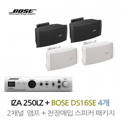 보스 상업용 앰프 스피커 세트 BOSE IZA 250-LZ 앰프 DS16SE 벽걸이스피커 4개 음향패키지