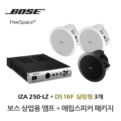 보스 상업용 앰프 스피커 세트 BOSE IZA 250-LZ 앰프 DS16F 실링스피커 3개 음향패키지
