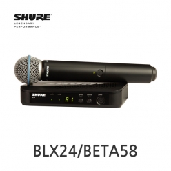 SHURE BLX24/BETA58 BLX 무선 핸드 마이크 시스템 BETA58 캡슐 적용