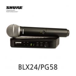 SHURE BLX24/PG58 BLX 무선 핸드 마이크 시스템 PG58 캡슐 적용