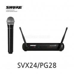 SHURE SVX24/PG28 SVX 무선 핸드 마이크 시스템 SVX2/PG28 포함