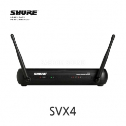 SHURE SVX4 SVX 싱글 채널 무선 수신기