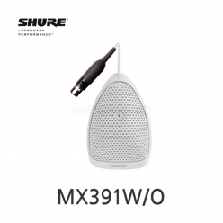 SHURE MX391W/O 표면장착형 무지향성 바운더리 마이크 인라인프리앰프 포함 화이트