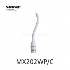 SHURE MX202WP/C 걸이형 단일지향성 콘덴서 마이크 화이트 외장형 프리앰프 자바라 행잉 마이크