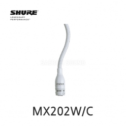 SHURE MX202W/C 걸이형 단일지향성 콘덴서 마이크 화이트 내장형 프리앰프 자바라 행잉 마이크