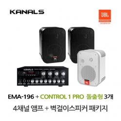 카날스 EMA-196 4채널 미니 앰프 JBL Control 1 Pro 벽걸이 스피커 3개 세트 매장 카페 업소용 음향 패키지
