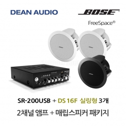 DEAN SR-200USB 소형 앰프 BOSE DS16F 실링 스피커 3개 세트 보스 음향패키지