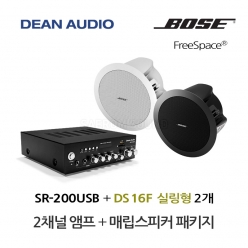 DEAN SR-200USB 소형 앰프 BOSE DS16F 실링 스피커 2개 세트 보스 음향패키지