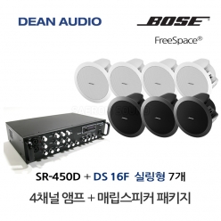 DEAN SR-450D 4채널 앰프 BOSE DS16F 실링 스피커 7개 세트 보스 음향패키지