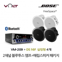 VOLT VM-209 블루투스 앰프 BOSE DS16F 실링 스피커 4개 세트 보스 음향패키지