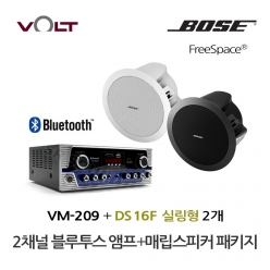 VOLT VM-209 블루투스 앰프 BOSE DS16F 실링 스피커 2개 세트 보스 음향패키지