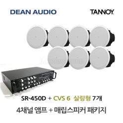 DEAN SR-450D 4채널 USB 앰프 TANNOY CVS 6 탄노이 실링 스피커 7개 세트 음향패키지