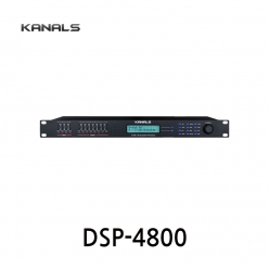 KANALS DSP-4800 디지털 시그널 프로세서