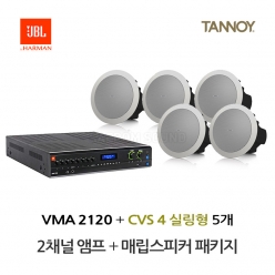 탄노이 실링스피커 CVS4 5개 JBL앰프 VMA2120 음향패키지