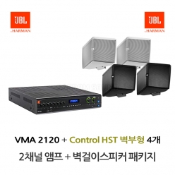 JBL스피커 CONTROL HST 4개 JBL앰프 VMA2120 음향패키지