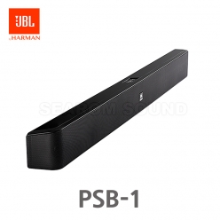 JBL PSB-1 2.0 채널 상업용 사운드바
