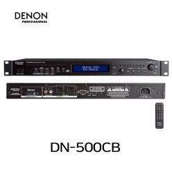 DN-500CB 데논 CD USB플레이어 블루투스 플레이어
