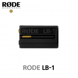 RODE 로데 LB-1 리튬이온 충전 배터리