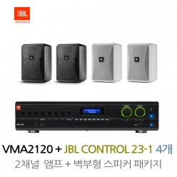 JBL스피커 CONTROL 23-1 4개  VMA2120 JBL앰프