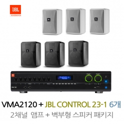 JBL스피커 CONTROL 23-1 6개  VMA2120 JBL앰프