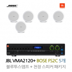 보스 BOSE  FS2C 5개 실링스피커 JBL앰프 VMA2120