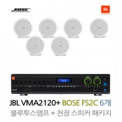 보스 BOSE  FS2C 6개 실링스피커 JBL앰프 VMA2120