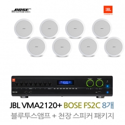 보스 BOSE  FS2C 8개 실링스피커 JBL앰프 VMA2120